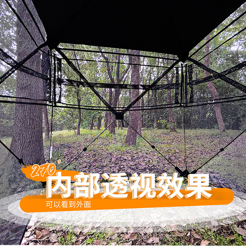 Tenda Kamuflase Otomatis untuk - Hunting Outdoors ulasan dan harga